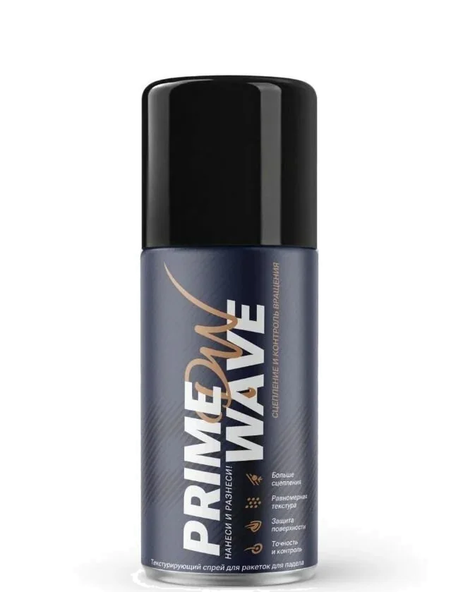 Спрей PrimeWave Maxi Spin